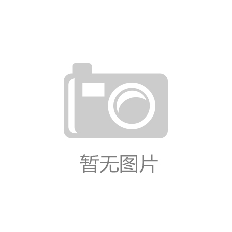 江南体育官方网站登录入口2023款奔驰GLE53 AMG家族中的运动强者